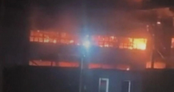 Ukraina devusi triecienu dronu rūpnīcai Rostovas apgabalā.