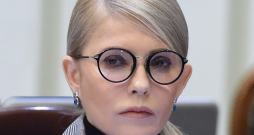 Jūlija Timošenko. Jūlija Timošenko.