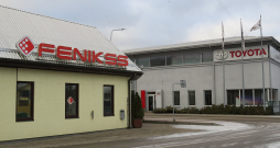 Spēļu nams Jēkabpilī tagad.