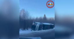 Autobusa avārija. Autobusa avārija.