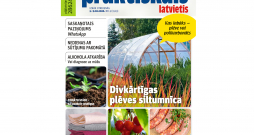 Jaunā žurnāla vāks.