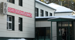 Ogres rajona slimnīca. Ogres rajona slimnīca.