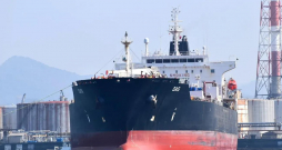 ASV degvielas tankeris.