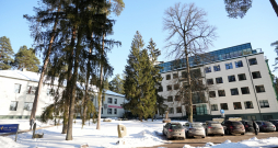 Ogres rajona slimnīca.