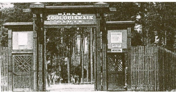 Rīgas zoodārza ieeja 1936. gadā.