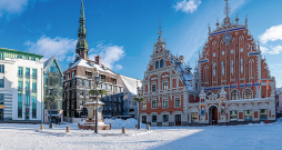 Rātslaukums. Rātslaukums.