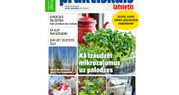 Jaunā žurnāla vāks.