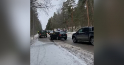 Avārijas vieta. Avārijas vieta.