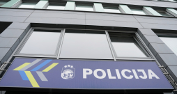 Valsts policijas Rīgas reģiona pārvaldes Rīgas Pārdaugavas pārvaldes jauno telpu atklāšanas pasākums.