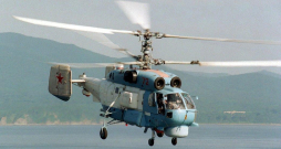 "Ka-27".