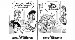 Zīmē Gatis Šļūka. Vienvirziena kamapņa