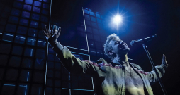 Valsts Skuja (Freimanis).