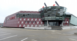 Konferenču centrs "ATTA Centre".