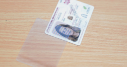 Personības apliecība jeb ID karte. Personības apliecība jeb ID karte.