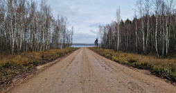 Rokādes ceļš Baltkrievijas pierobežā.