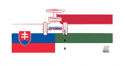 Zīmē Gatis Šļūka. "Družba"