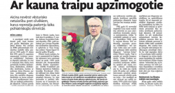 "Latvijas Avīze" jau vairākkārt rakstījusi par brīvās Latvijas laikā neatrisināto problēmu – mūsu valstī joprojām dzīvo cilvēki ar diagnozi "šizofrēnija", ko saņēma par padomju laikam neatbilstošiem uzskatiem. Pirmā publikācija bija jau pirms 14 gadiem – Māras Libekas raksts "Traks uz mūžu" "Latvijas Avīzes" 2012. gada 3. marta numurā. Šogad šo tematu turpinājām ar rakstiem "Ar kauna traipu apzīmogotie brīvības cīnītāji" (4. februāris), "Vai paplašinās represēto personu loku?" (12. februārī), "Ko slēpj Rīgas psihiatriskās slimnīcas materiāli" (25. februārī), "Pret padomju laika netaisnību" (25. februārī), "Izturēja "ārstēšanu", bet nesalūza" (17. martā). "Latvijas Avīze" jau vairākkārt rakstījusi par brīvās Latvijas laikā neatrisināto problēmu – mūsu valstī joprojām dzīvo cilvēki ar diagnozi "šizofrēnija", ko saņēma par padomju laikam neatbilstošiem uzskatiem. Pirmā publikācija bija jau pirms 14 gadiem – Māras Libekas raksts "Traks uz mūžu" "Latvijas Avīzes" 2012. gada 3. marta numurā. Šogad šo tematu turpinājām ar rakstiem "Ar kauna traipu apzīmogotie brīvības cīnītāji" (4. februāris), "Vai paplašinās represēto personu loku?" (12. februārī), "Ko slēpj Rīgas psihiatriskās slimnīcas materiāli" (25. februārī), "Pret padomju laika netaisnību" (25. februārī), "Izturēja "ārstēšanu", bet nesalūza" (17. martā).