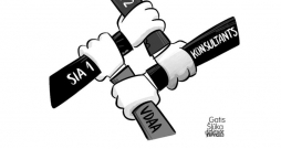 Zīmē Gatis Šļūka. IT valsts iepirkumu arhitektūra