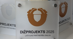 "Dižprojekts" balva. "Dižprojekts" balva.