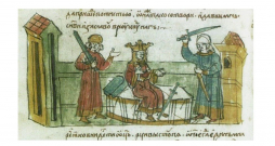 Polockas kņazs Vladimirs (vidū) 15. gs. senkrievu rokrakstā. Polockas kņazs Vladimirs (vidū) 15. gs. senkrievu rokrakstā.