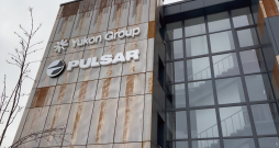 "Pulsar" rūpnīcas ēka Daugavpilī.