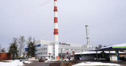 AS "Rīgas siltums".