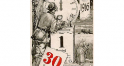 Vasaras laiku popularizējoša pastkarte.