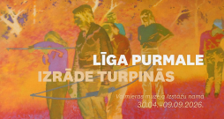 Valmierā līdz 9. septembrim apskatāma Līgas Purmales izstāde "Izrāde turpinās".