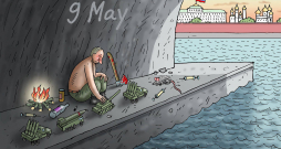 Putina karikatūra.