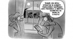 Zīmē Gatis Šļūka. Pieprasīta tīmekļvietne Zīmē Gatis Šļūka. Pieprasīta tīmekļvietne