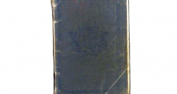 1927. gada parauga Latvijas pases vāciņš. 
