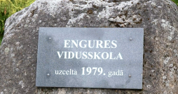 Engures vidusskola. Engures vidusskola.