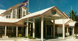 Nauru parlaments. Nauru parlaments.
