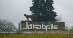 Jēkabpils. Jēkabpils.