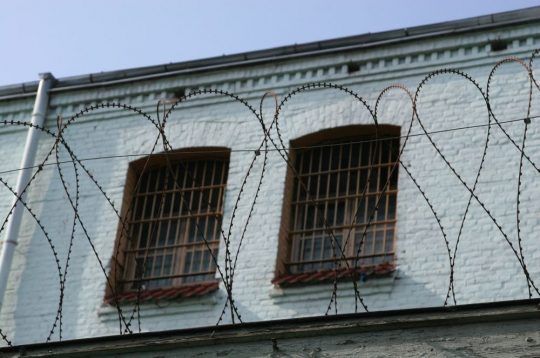 Cietums. Ilustratīvs attēls.