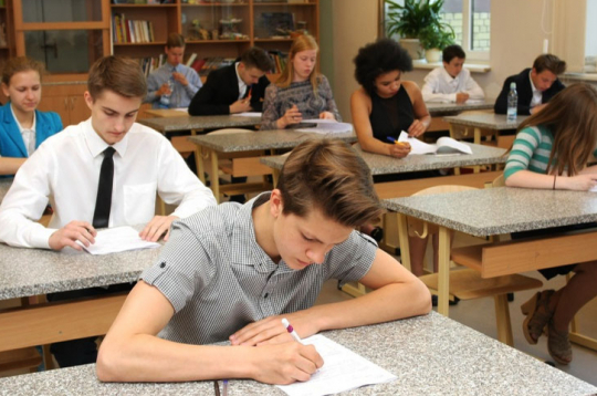 Eksāmens. Skola. Eksāmens. Skola.