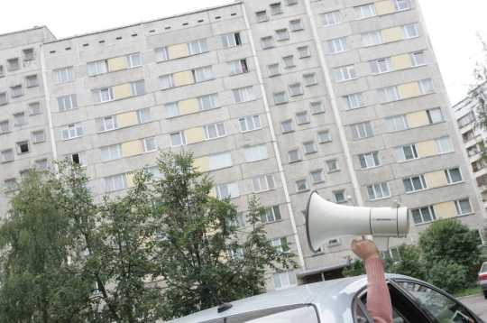 Rīgas mikrorajons. Purvciems.