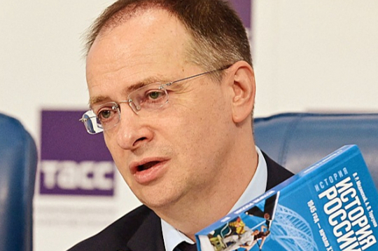 Vladimirs Medinskis.