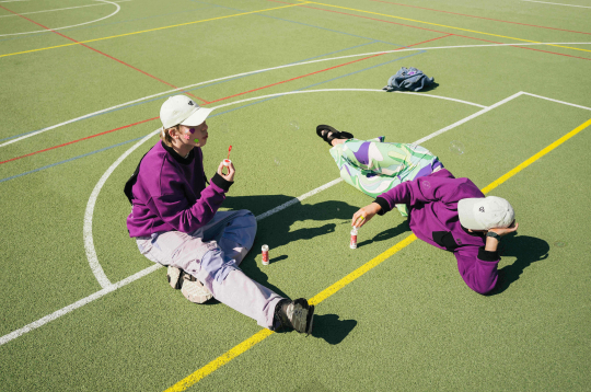 Jaunieši. Skola. Jaunieši. Skola.
