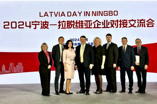 Šlesera delegācija Ķīnā.