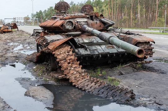 Krievijas tanks.