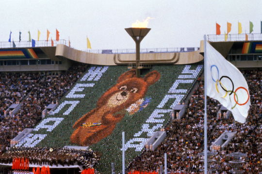 1980. gada Vasaras olimpiskajām spēlēm Maskavā vajadzēja kļūt par vislabākajām visā olimpiskās kustības vēsturē.
