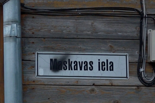Latvijā vēl var atrast pa kādai Maskavas ielai.