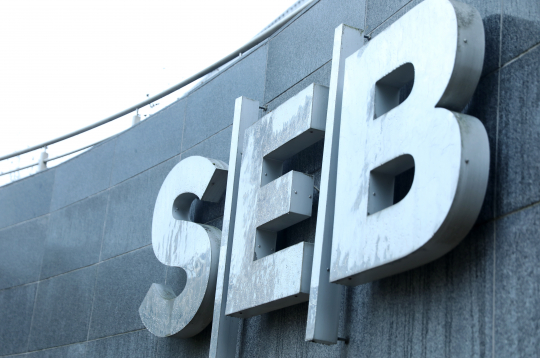"SEB bankas" galvenā ēka Valdlaučos.