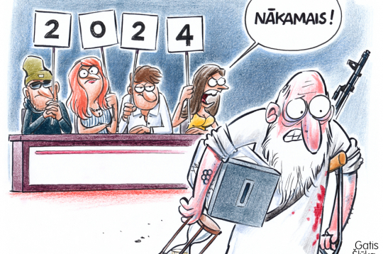 Nākamais!