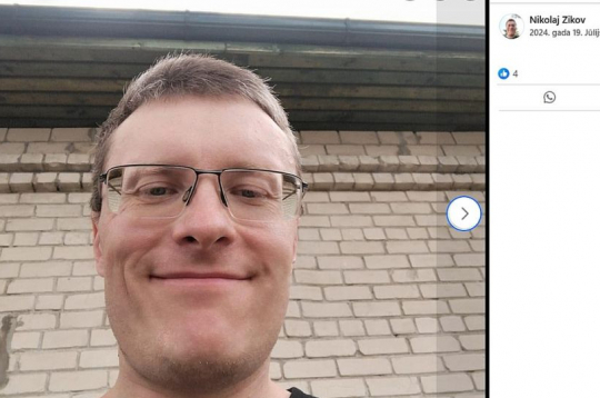 Sociālajos medijos "X" un "Facebook" bija izveidoti profili ar Nikolaja Zikova vārdu un foto. Fotogrāfijā redzamais cilvēks ir tas pats Nikolajs Zikovs, kurš tika notiesāts par slepkavību kinoteātrī. Zikovs sodu izcieta atklātā cietumā, kur drīkst lietot telefonu un internetu.