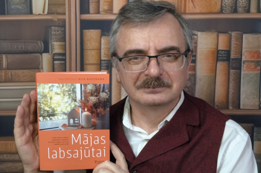 Savas plašās zināšanas mājokļa un dārza iekārtošanā saskaņā ar
Visuma enerģijām un Vēdu principiem Andris dāsni izklāstījis žurnālā “Spīgana”, un tagad tās iekļuvušas arī jaunajā grāmatā “Mājas labsajūtai”.