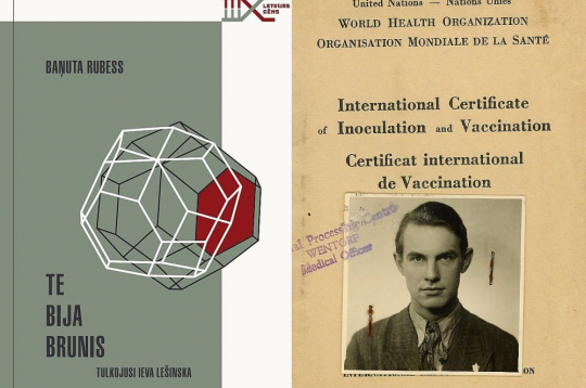 Starptautiskais vakcinācijas sertifikāts ir viena no nedaudzajām Bruno Rubesa fotogrāfijām dažādo nometņu periodā.