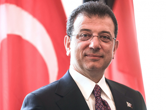 Ekrems Imamoglu.