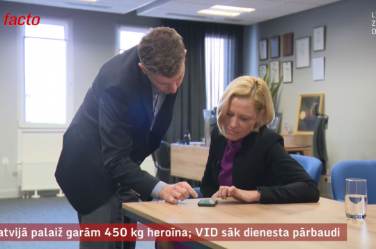 Raidījums norāda, ka pašlaik VID sāka dienesta pārbaude, lai skaidrotu notikušo apstākļus. Paredzams ka dienesta pārbaude varētu ilgt līdz aprīļa vidum.